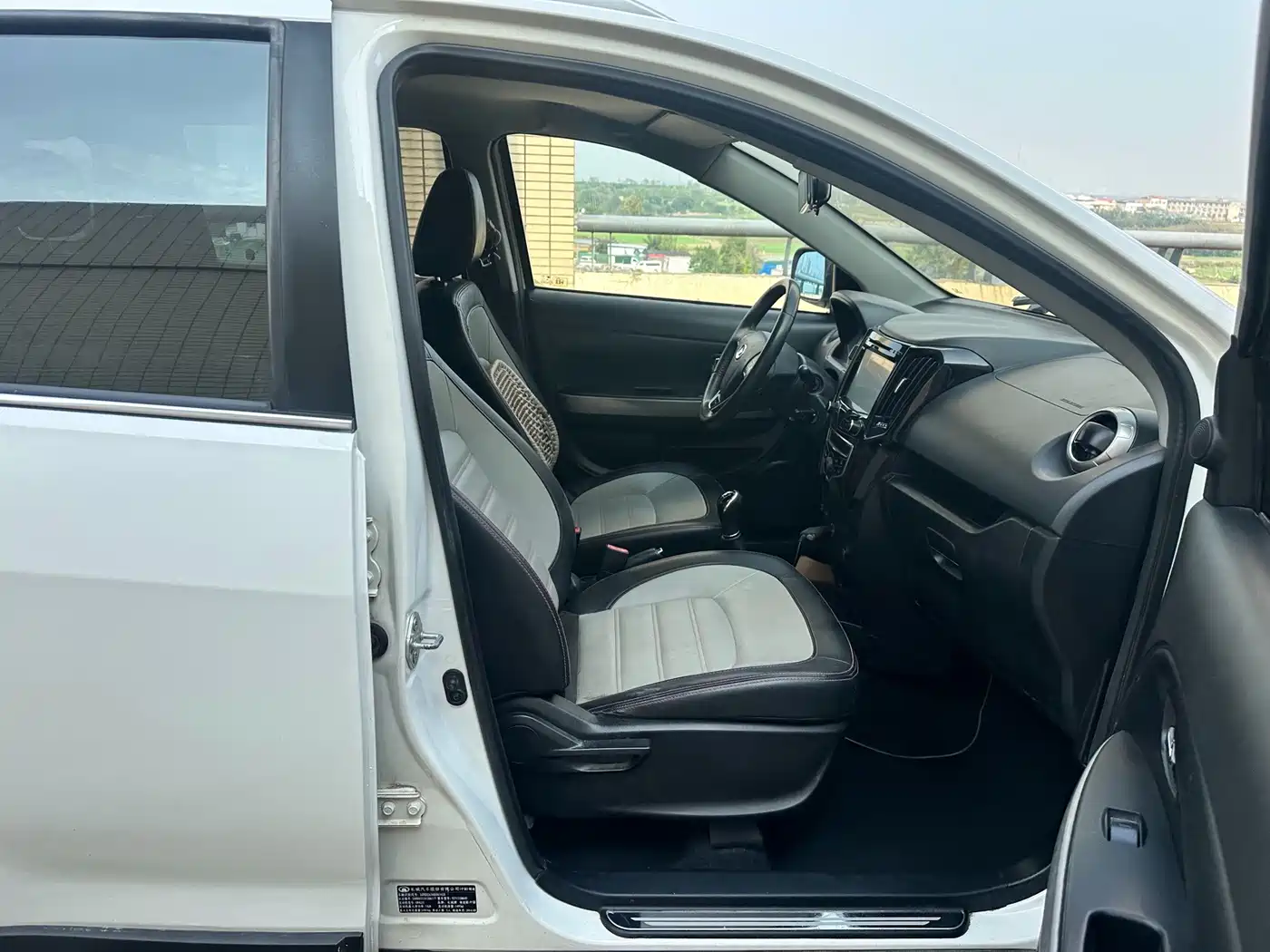 Great Wall M4 2014 2014 1.5L Manual Comfort