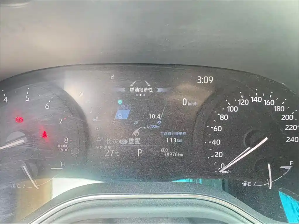 Toyota Avalon 2023 2.5L Luxury Edition фото 5