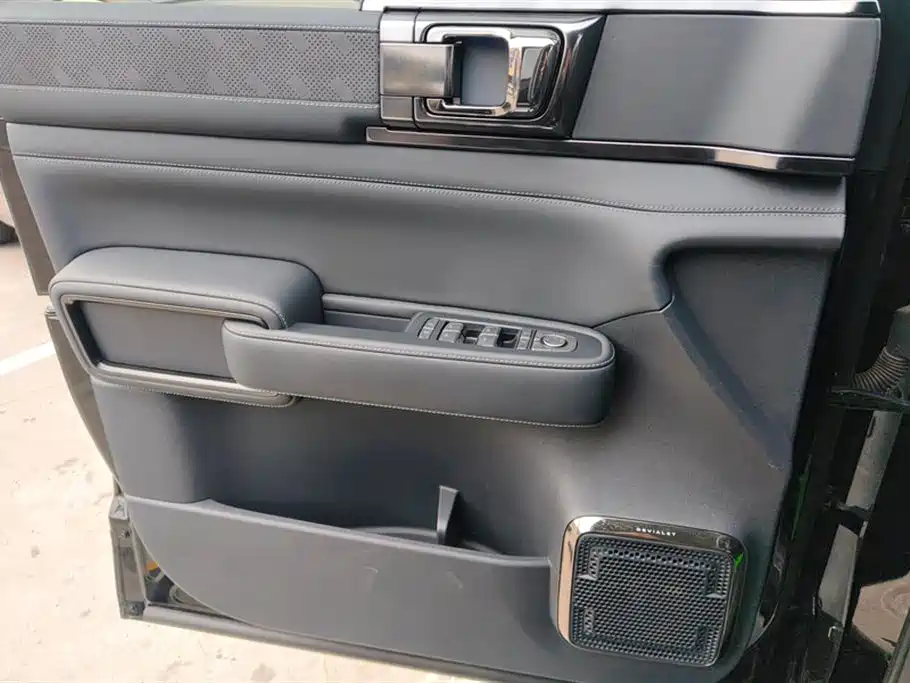 FANG CHENG BAO LEOPARD 5