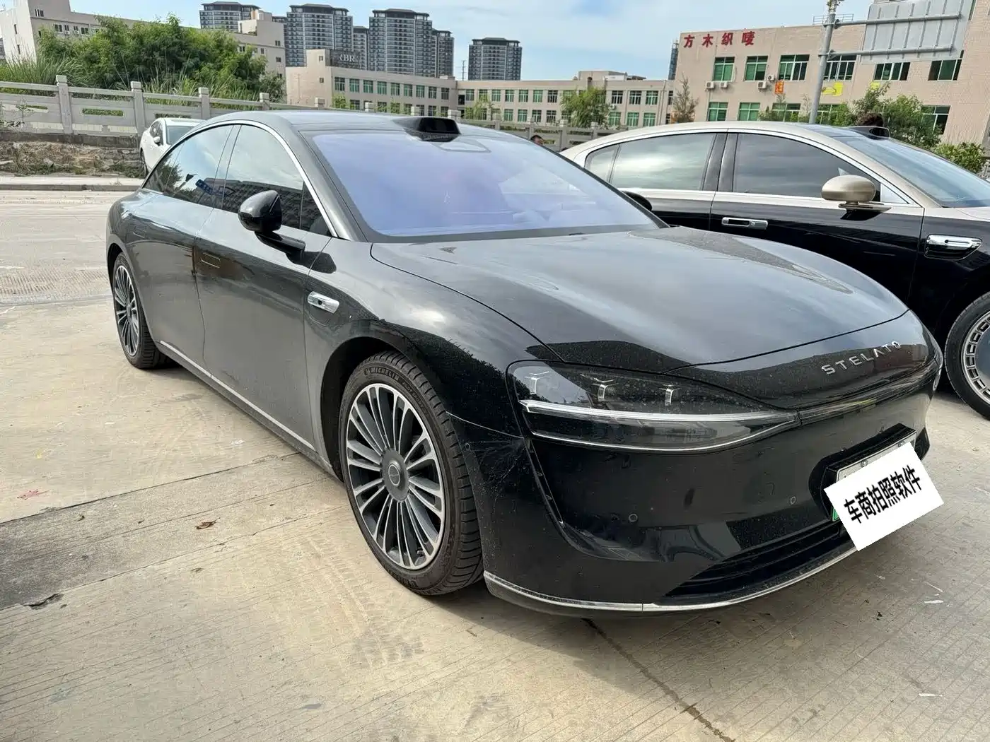 Xiangjie Enjoy World S9 2024 2024 Pure Electric Ultra AWD Flagship Edition
