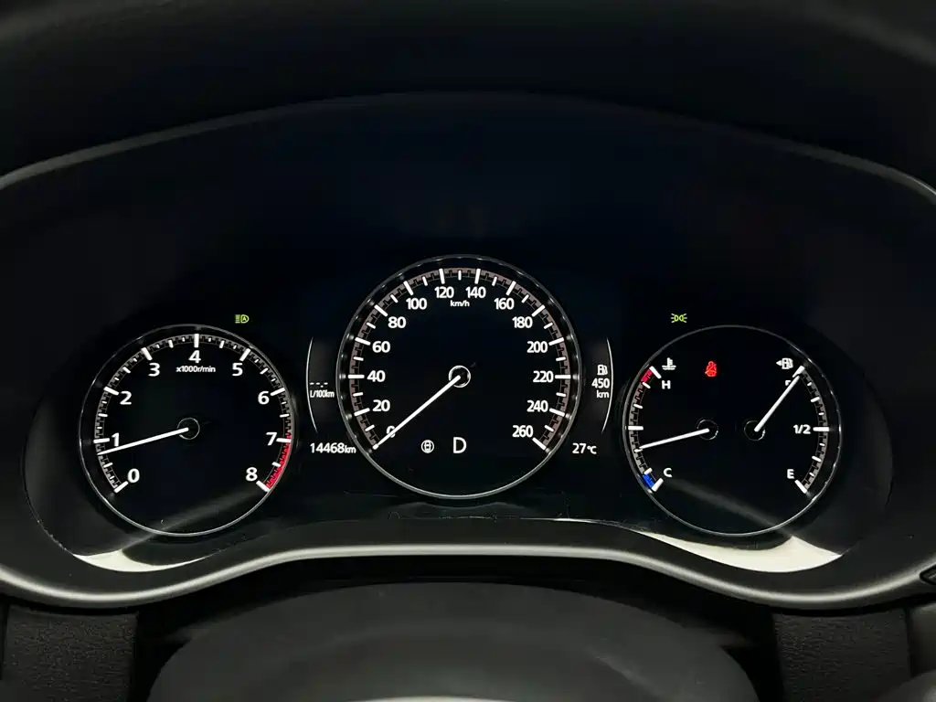 Mazda CX-50 2024 2023 2.0L Safety Edition