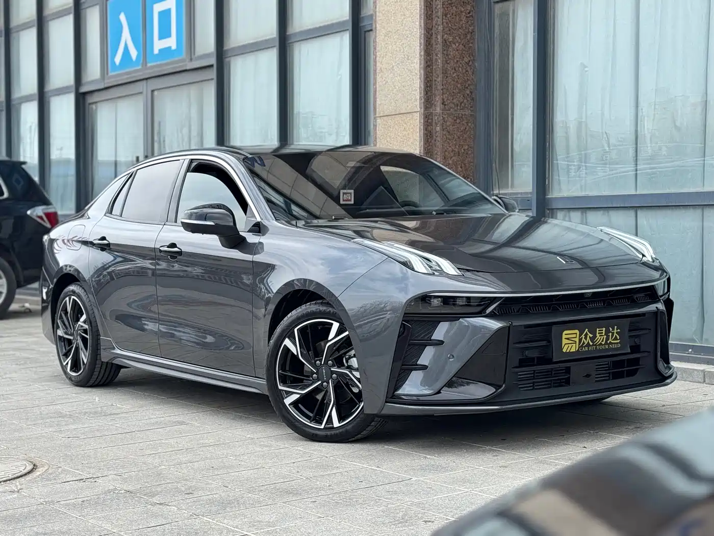 LYNK 03