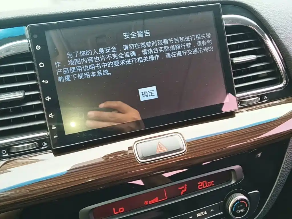 Kia K4 2017 2017 1.8L Automatic GLS Special
