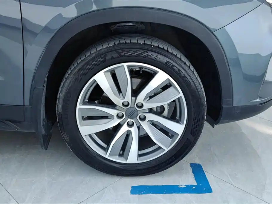 GEELY AUTOMOBILE HAOYUE