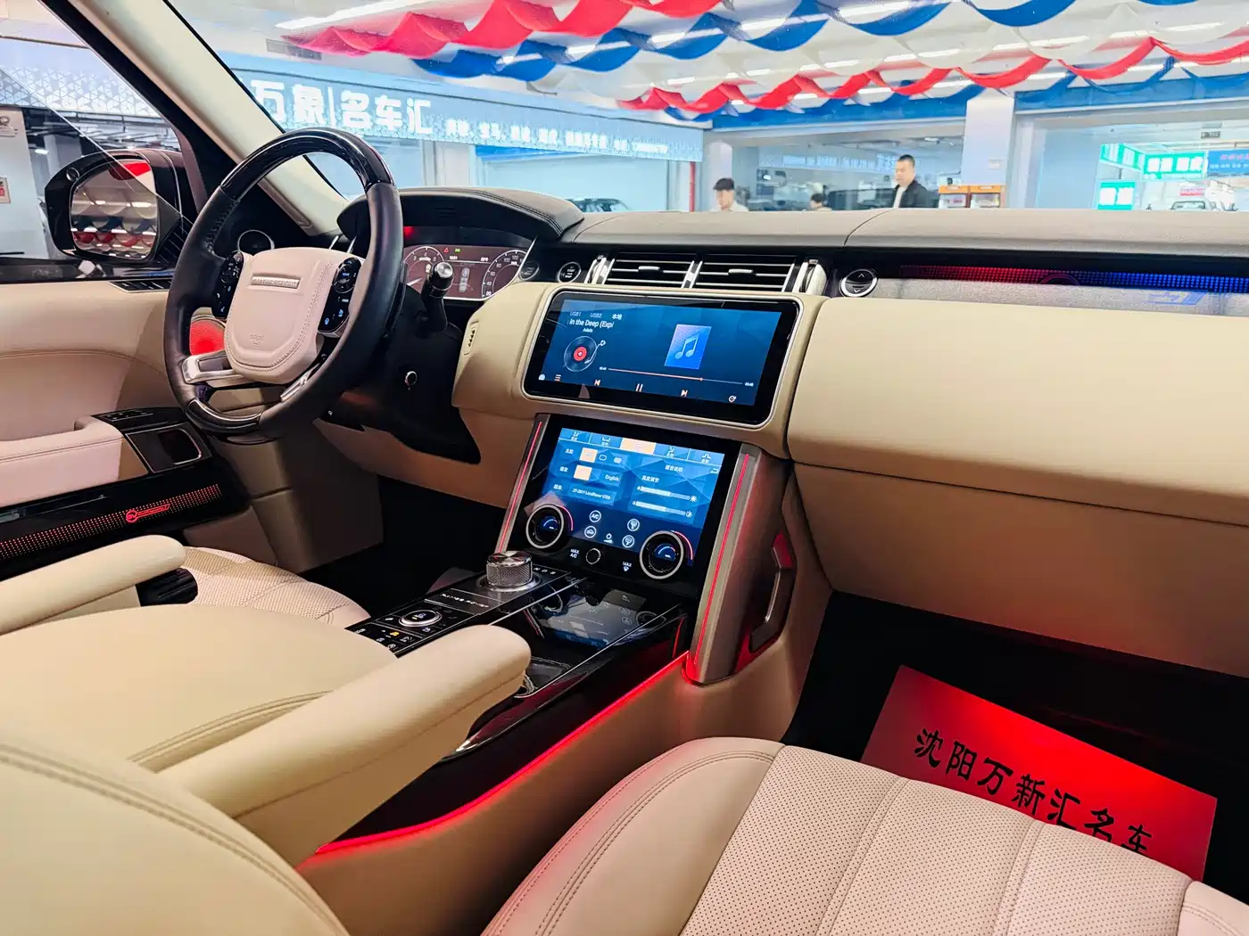 Land Rover Range Rover 2014 3.0 SC V6 Vogue SE фото 12