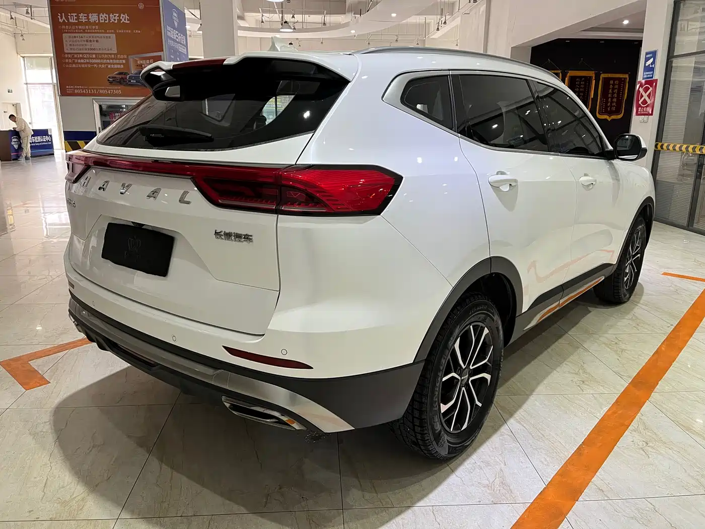 HAVAL H6