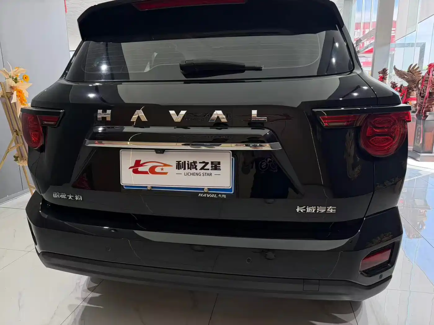 Haval Da Gou 2nd Gen 2023 2023 2.0T 2WD Trendy Off-road Edition Plus
