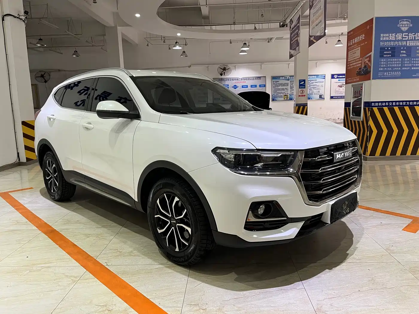 HAVAL H6