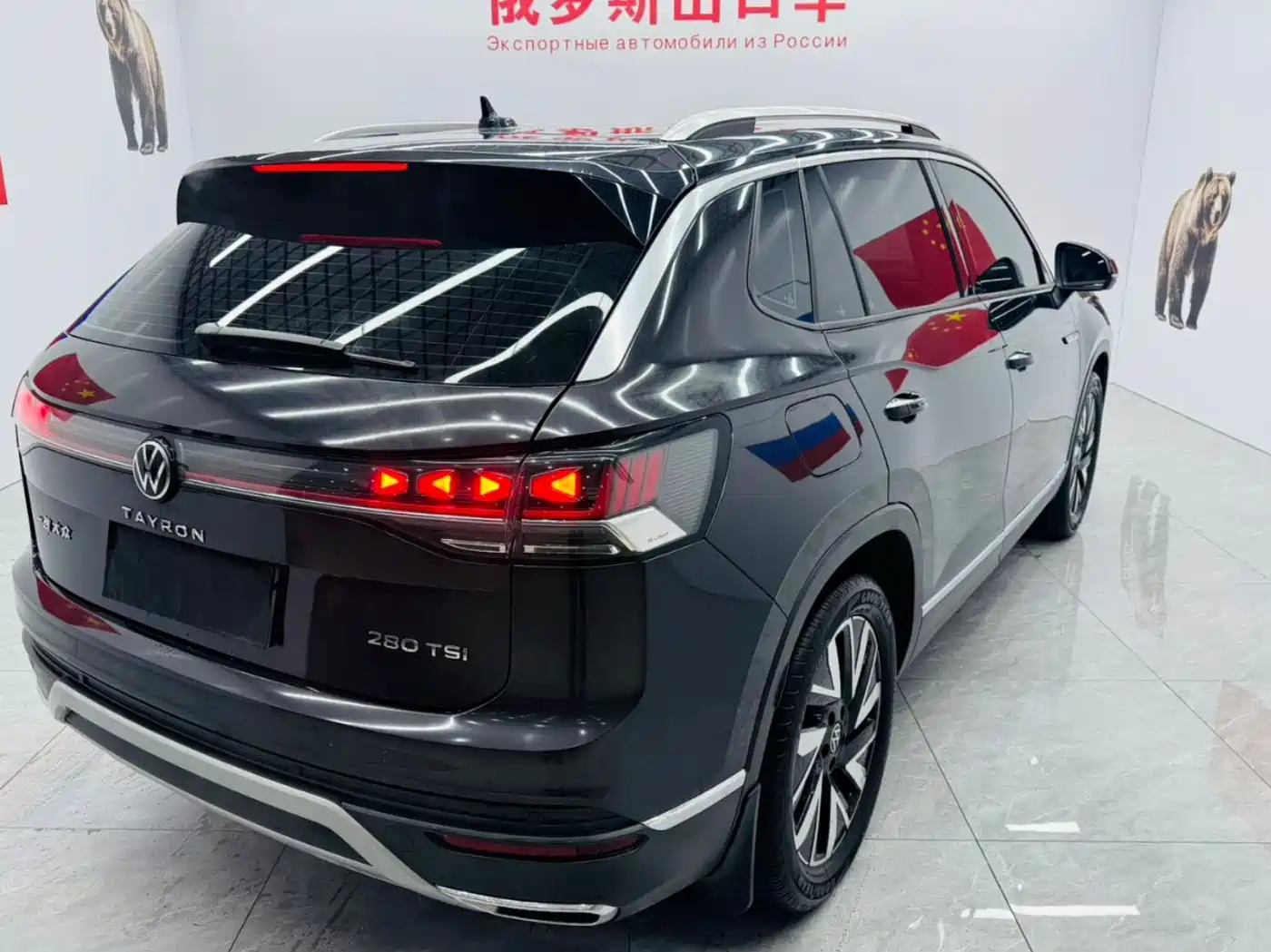 Volkswagen Tayron, миниатюра 12