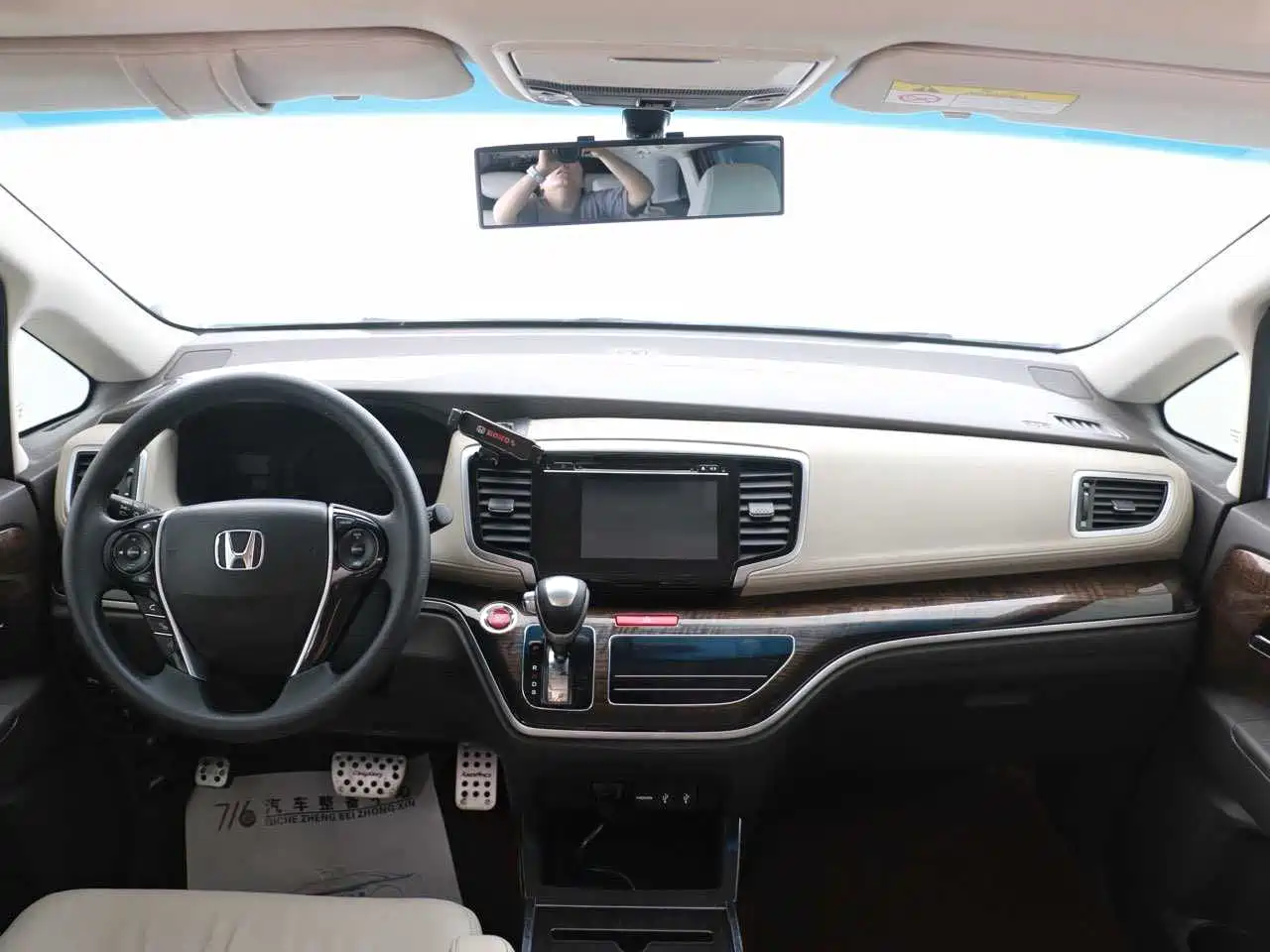 HONDA ODYSSEY