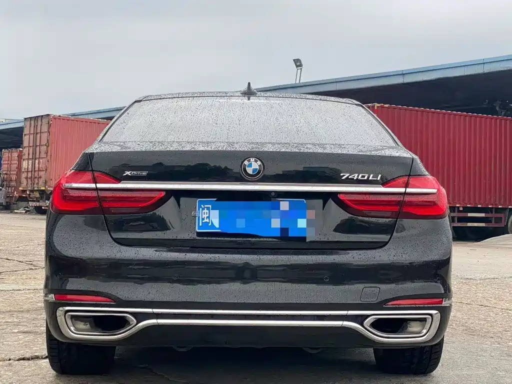 Photo 5 - BMW 7 Series