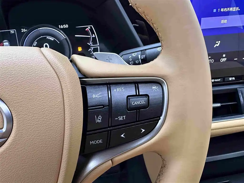 Lexus ES 2025 2025 300h Ultimate Edition