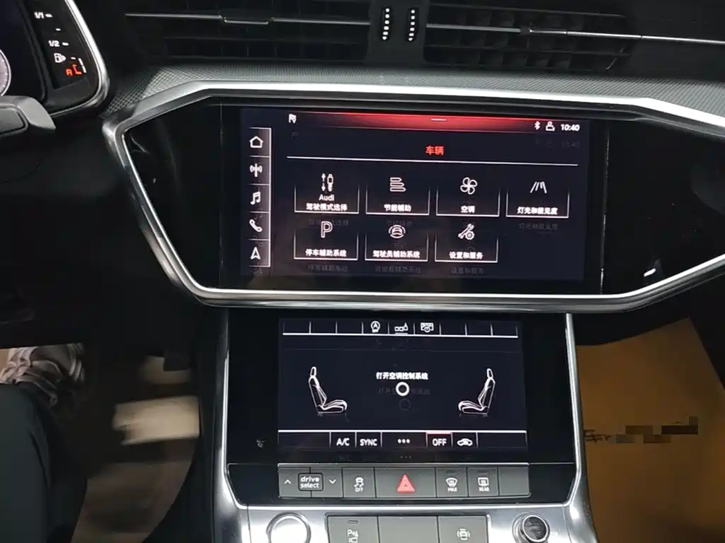 Audi A6L 2020 40 TFSI Luxury Dynamic фото 13
