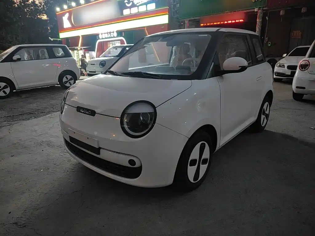 Changan Qiyuan Changan Lumin 2026 2026 Model 205km Treasure Edition