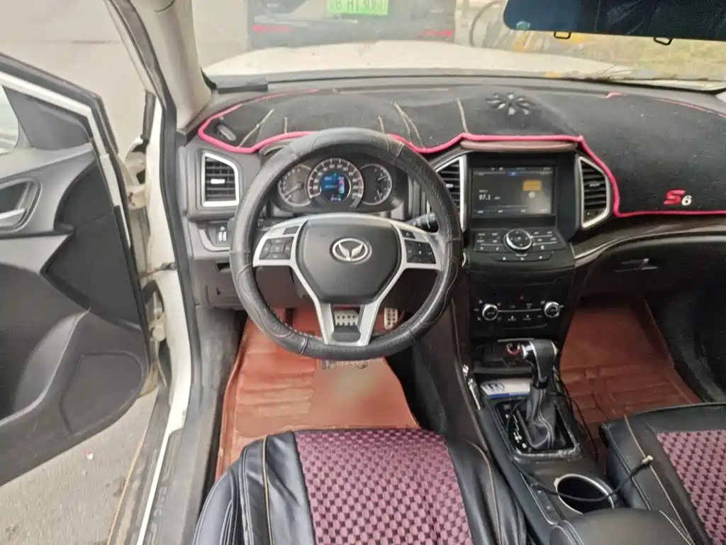 BAIC Huansu S6 2016 2017 1.5T CVT Delight