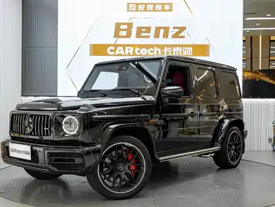 Mercedes-Benz G-Class AMG