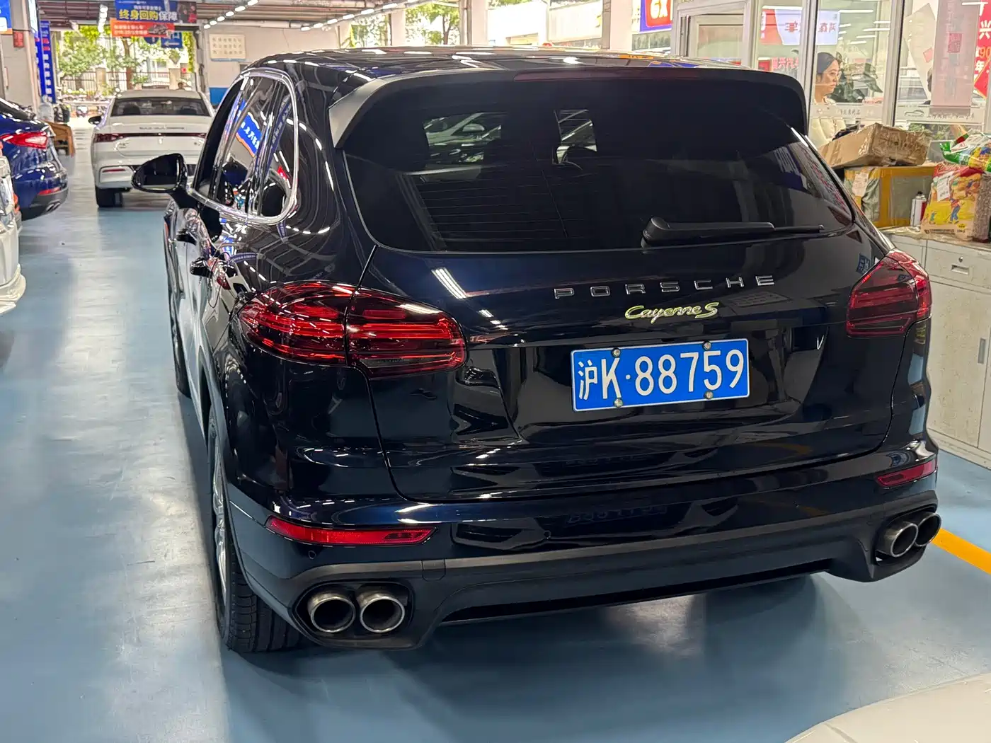 Porsche Cayenne New Energy 2016 2016 Cayenne S E-Hybrid 3.0T