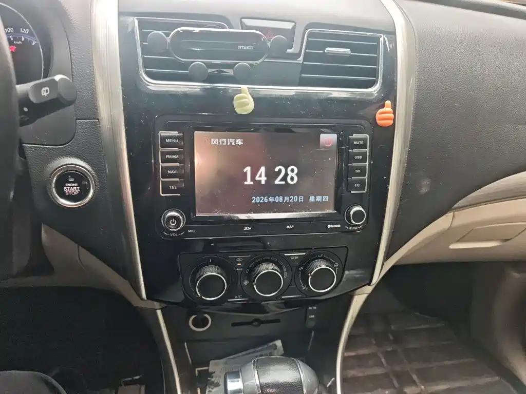 Dongfeng Fengxing Fengxing S500 2016 2016 1.6L CVT Premium