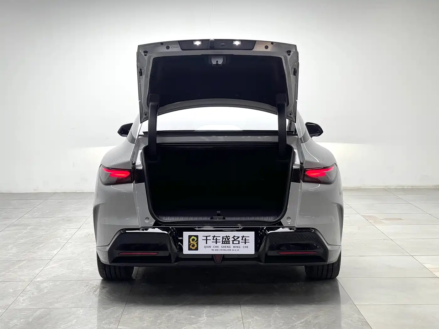 ARCFOX Alpha S5 2026 2026 Model 630 Yuanjing Wisdom Edition 185kW