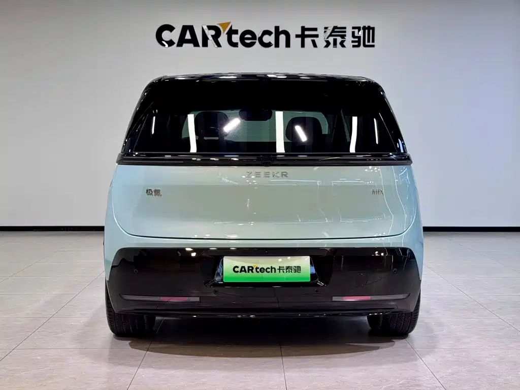 ZEEKR MIX 2026 2025 Smart Driving Edition