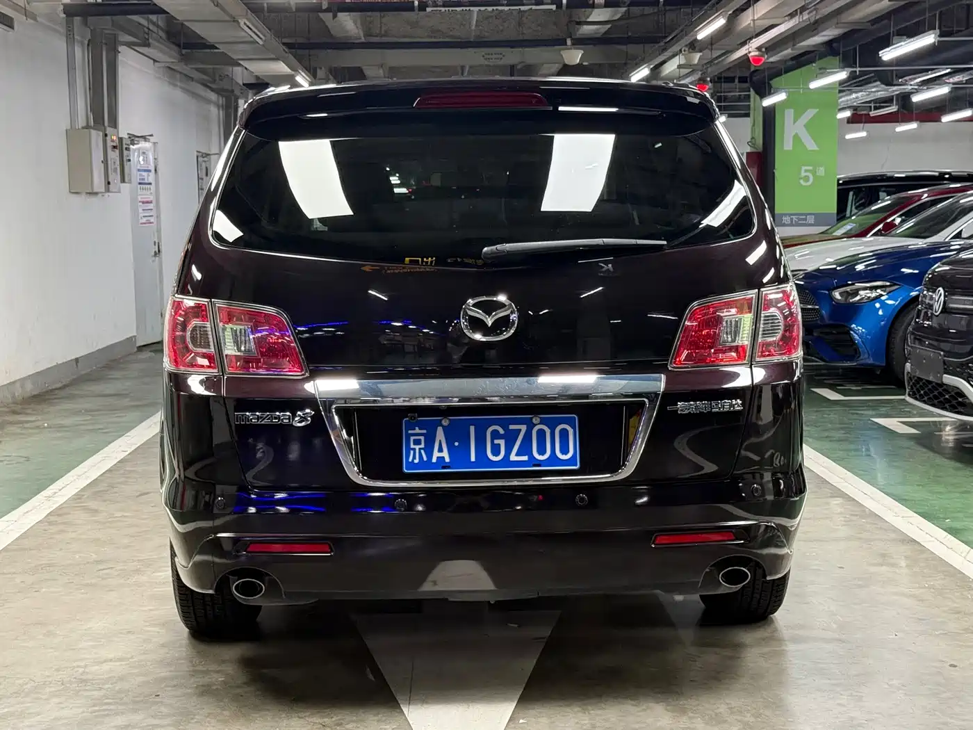 Mazda 8 2015 2015 2.5L Elite Edition