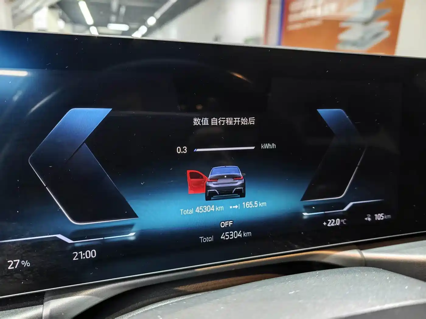 BMW i3 2022 2022 eDrive 35 L