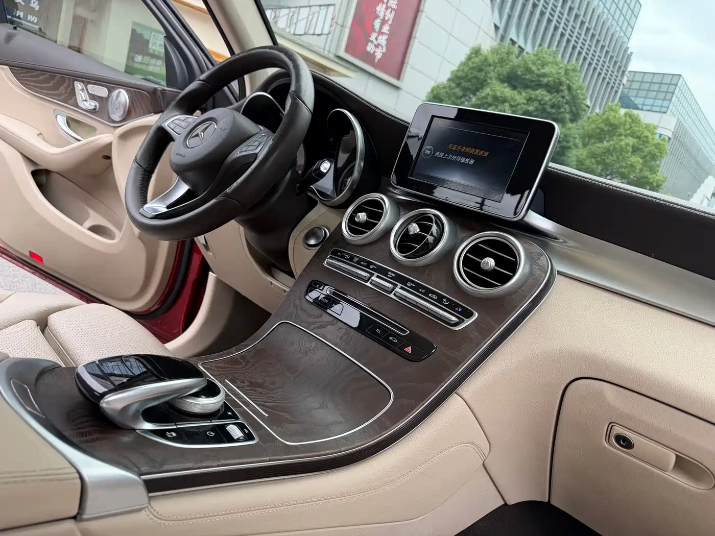 Mercedes-Benz GLC 2016 GLC 300 4MATIC Dynamic фото 15
