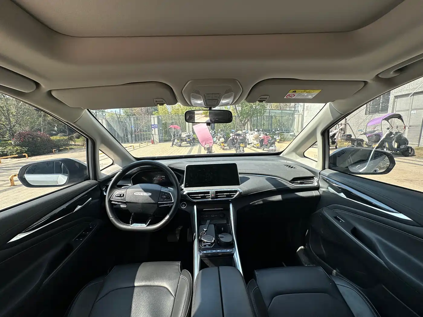 SAIC MAXUS CHASE G50