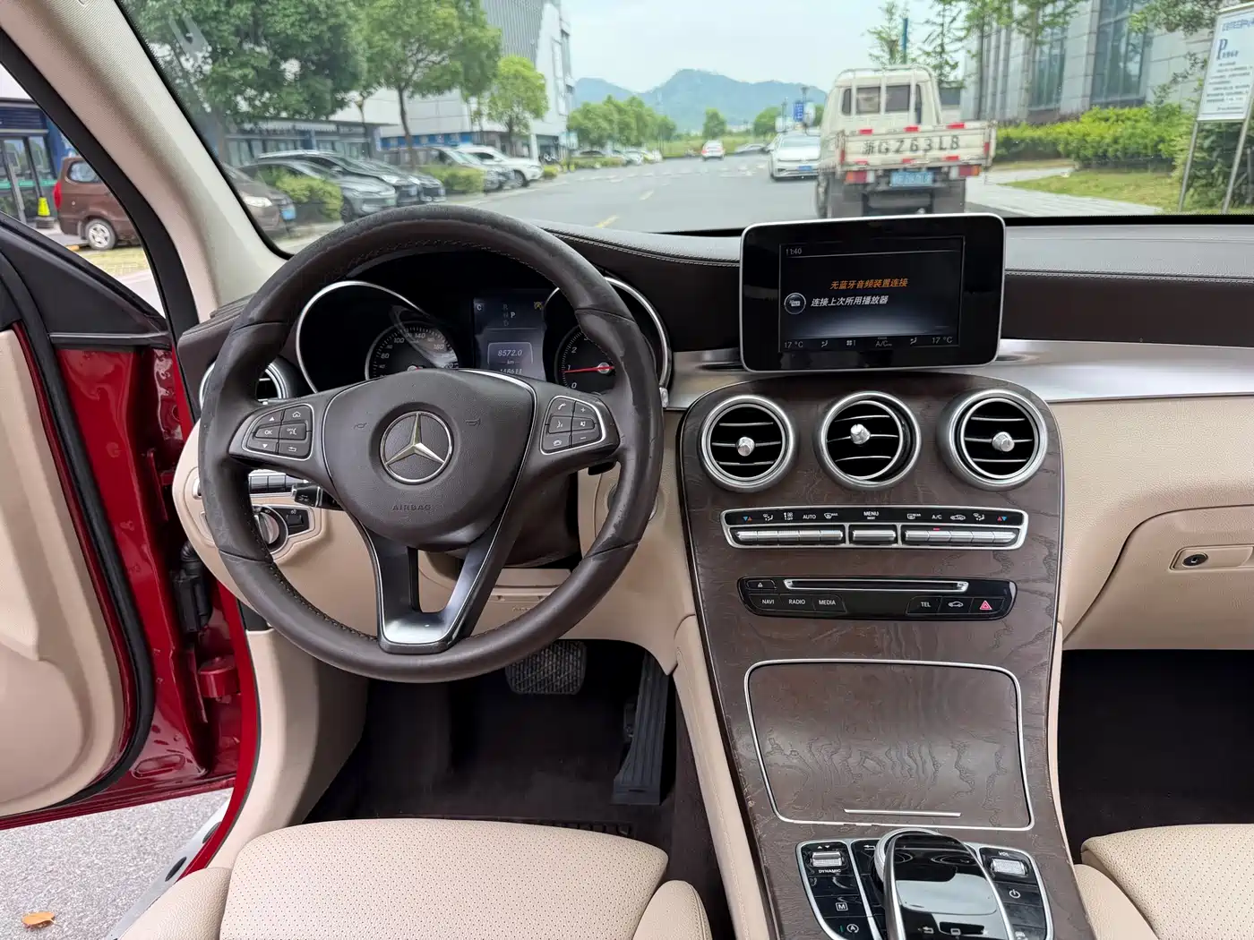 Mercedes-Benz GLC 2016 GLC 300 4MATIC Dynamic фото 18