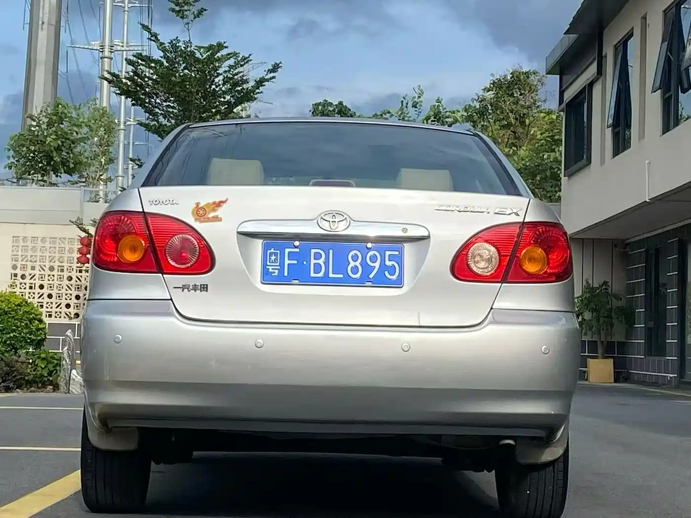 Photo 6 - Toyota Corolla