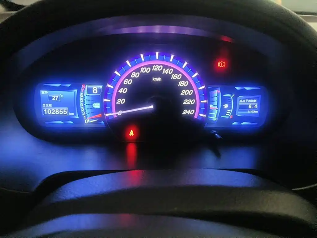2015 BYD S6