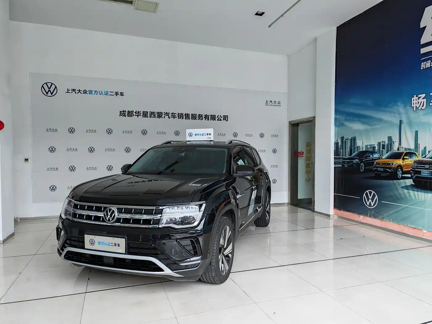 Volkswagen Teramont 2022 380TSI 4MOTION Premium Luxury фото 10