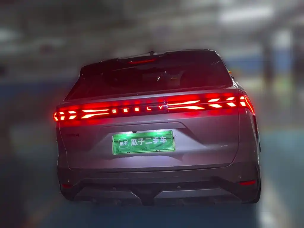 Geely Galaxy Galaxy L7 2023 2023 1.5T 115km Starship