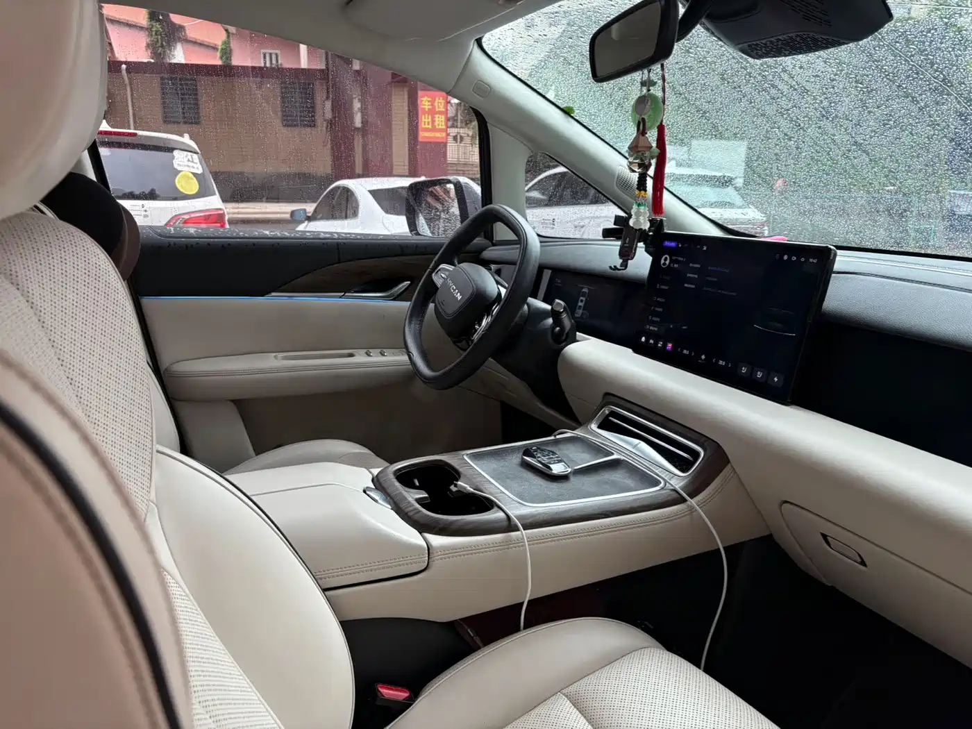 Hycan Auto Hycan V09 2024 2023 Honor Edition 762