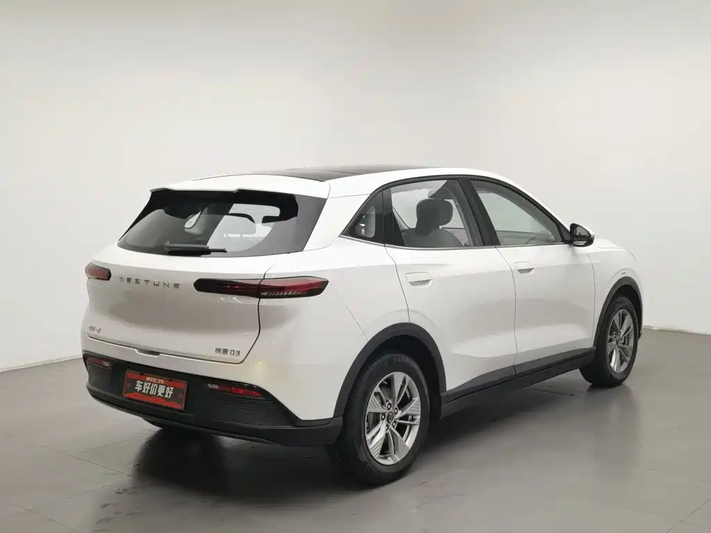 Besturn Yueyi 03 2026 2025 Model 445km Joy Edition