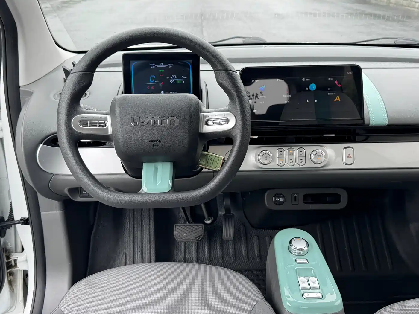 Фото 4 - Changan Lumin