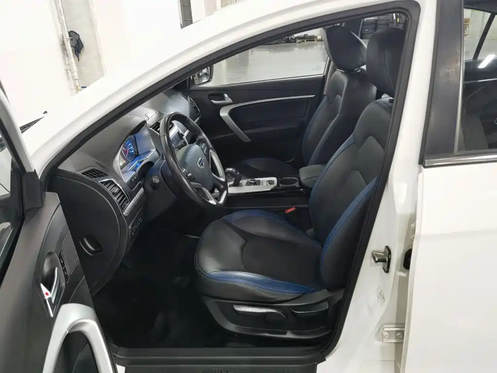 Geely Emgrand New Energy 2018 2017 1.5L PHEV Elite