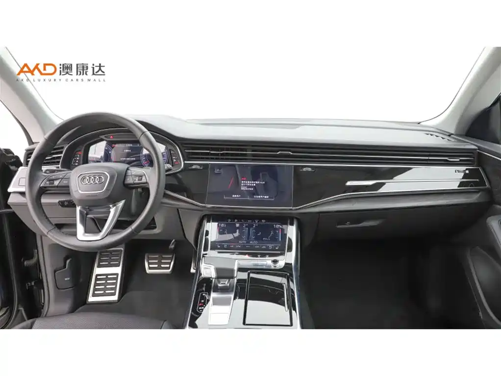 Audi Q8 2023 2023 55 TFSI Luxury Sport