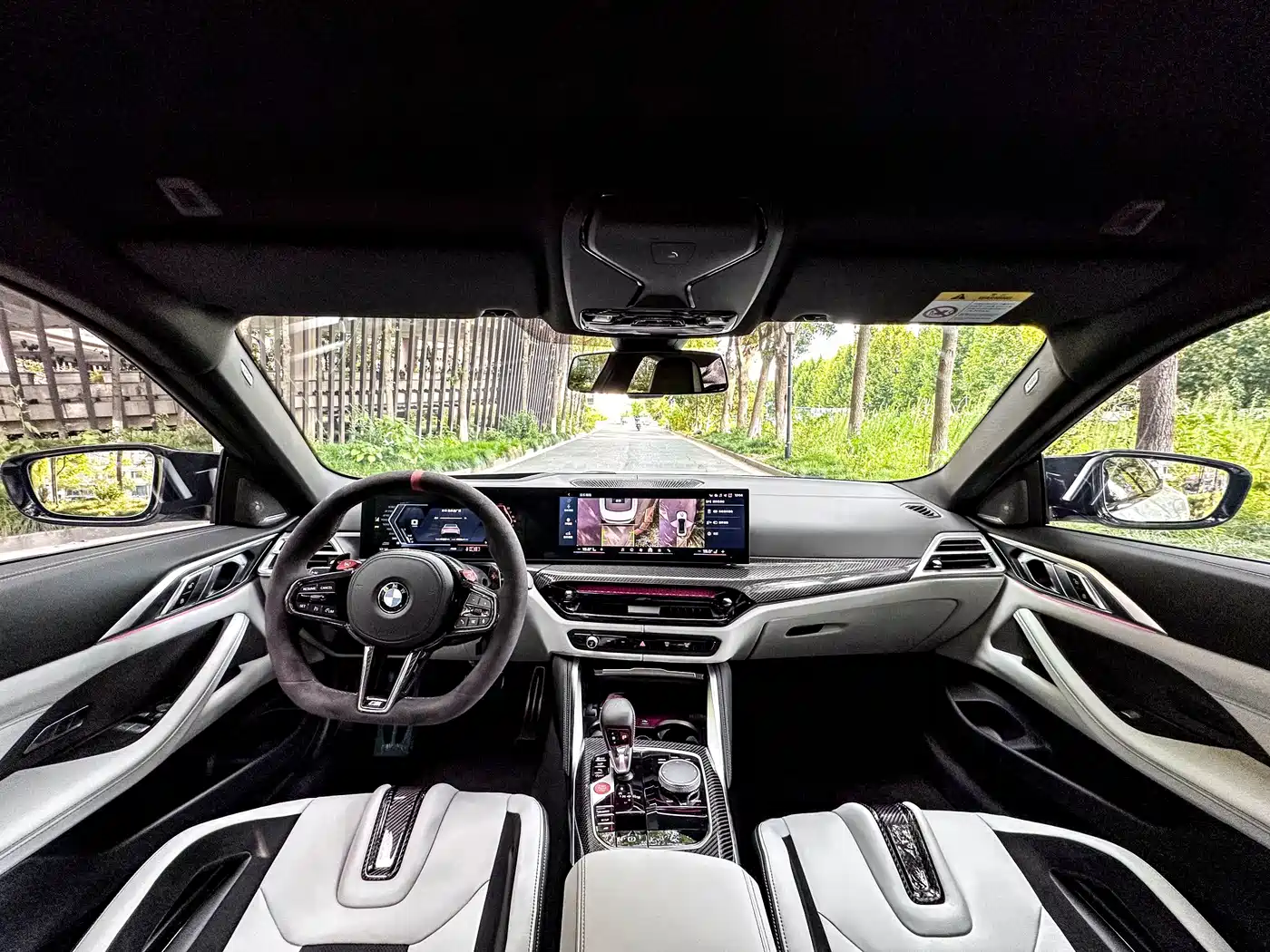 BMW M4 2026 2024 BMW M4 Coupe M xDrive Competition