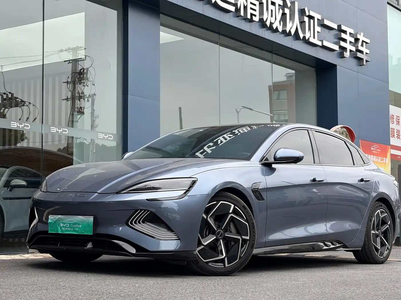 BYD Seal 2022 2022 650km AWD Performance