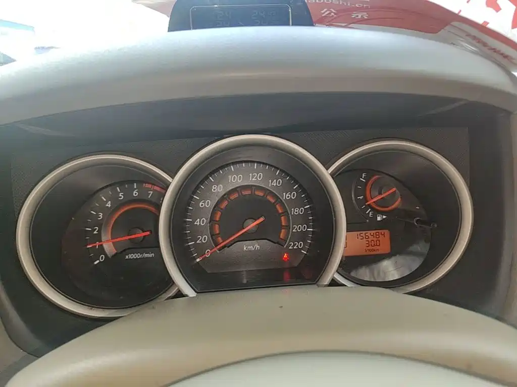 Фото 12 - Nissan Sylphy