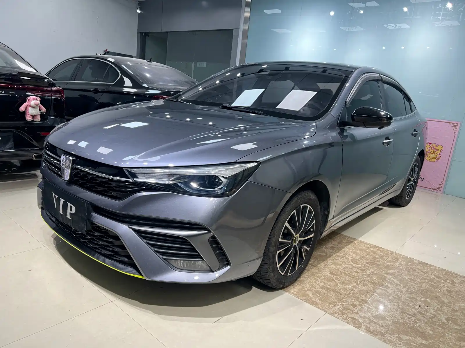 Photo 2 - Roewe i5