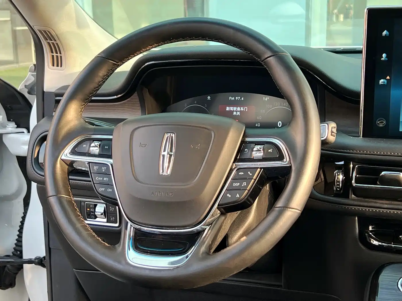 Lincoln Nautilus 2022 2021 2.0T AWD Exclusive Edition