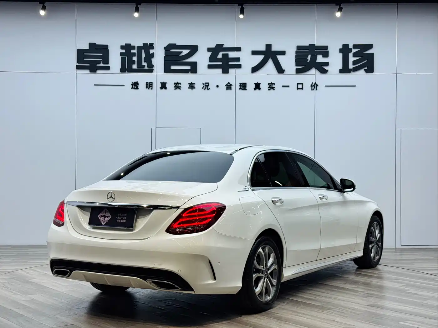 Mercedes-Benz C-Class 2017 Facelift C 180 L Fashion Sport Edition фото 29
