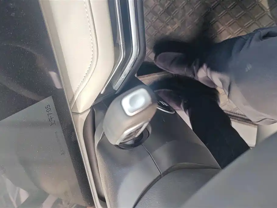 SAIC MAXUS CHASE G70