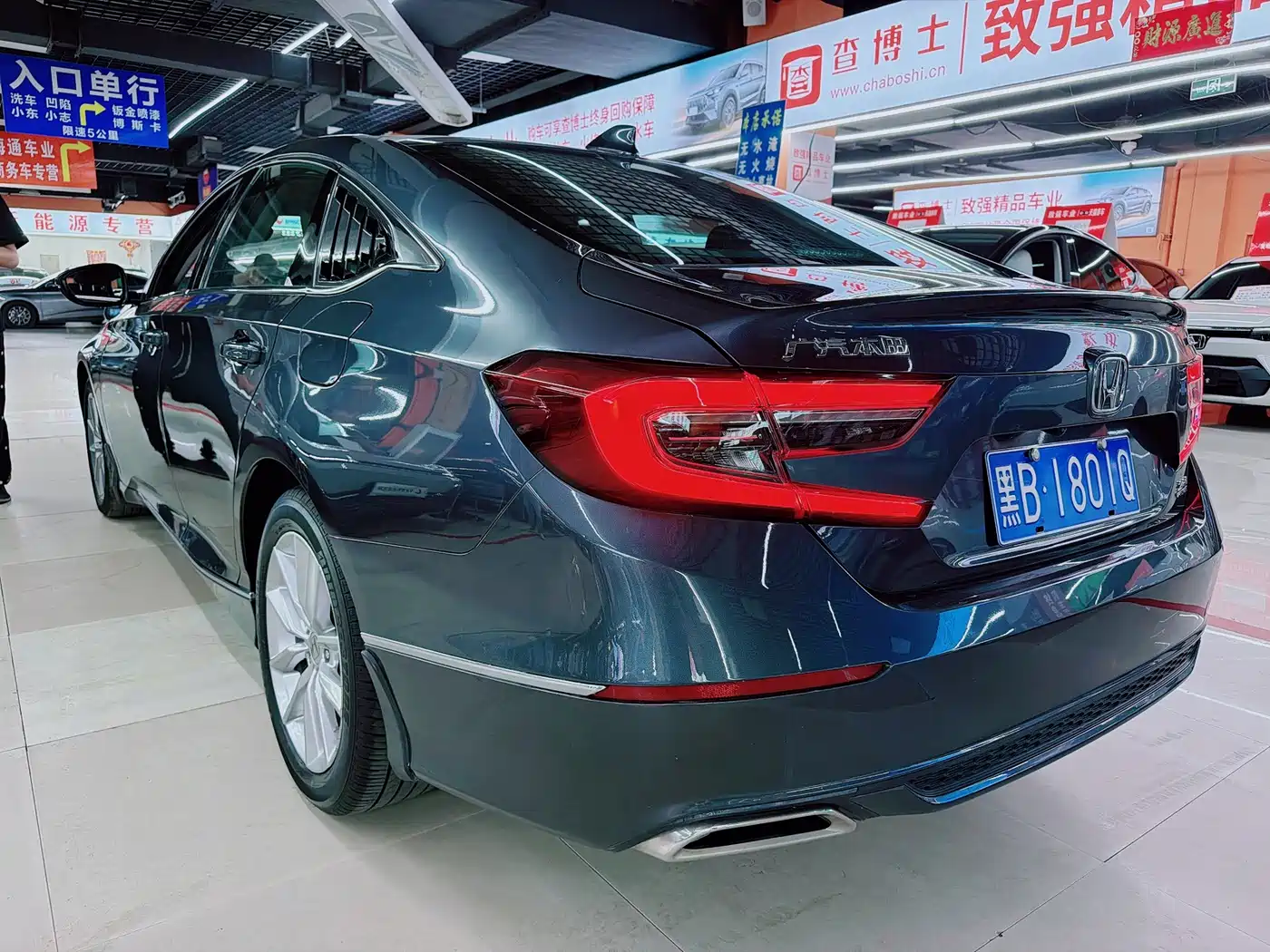 Honda Accord 2026 2022 260TURBO Luxury Edition