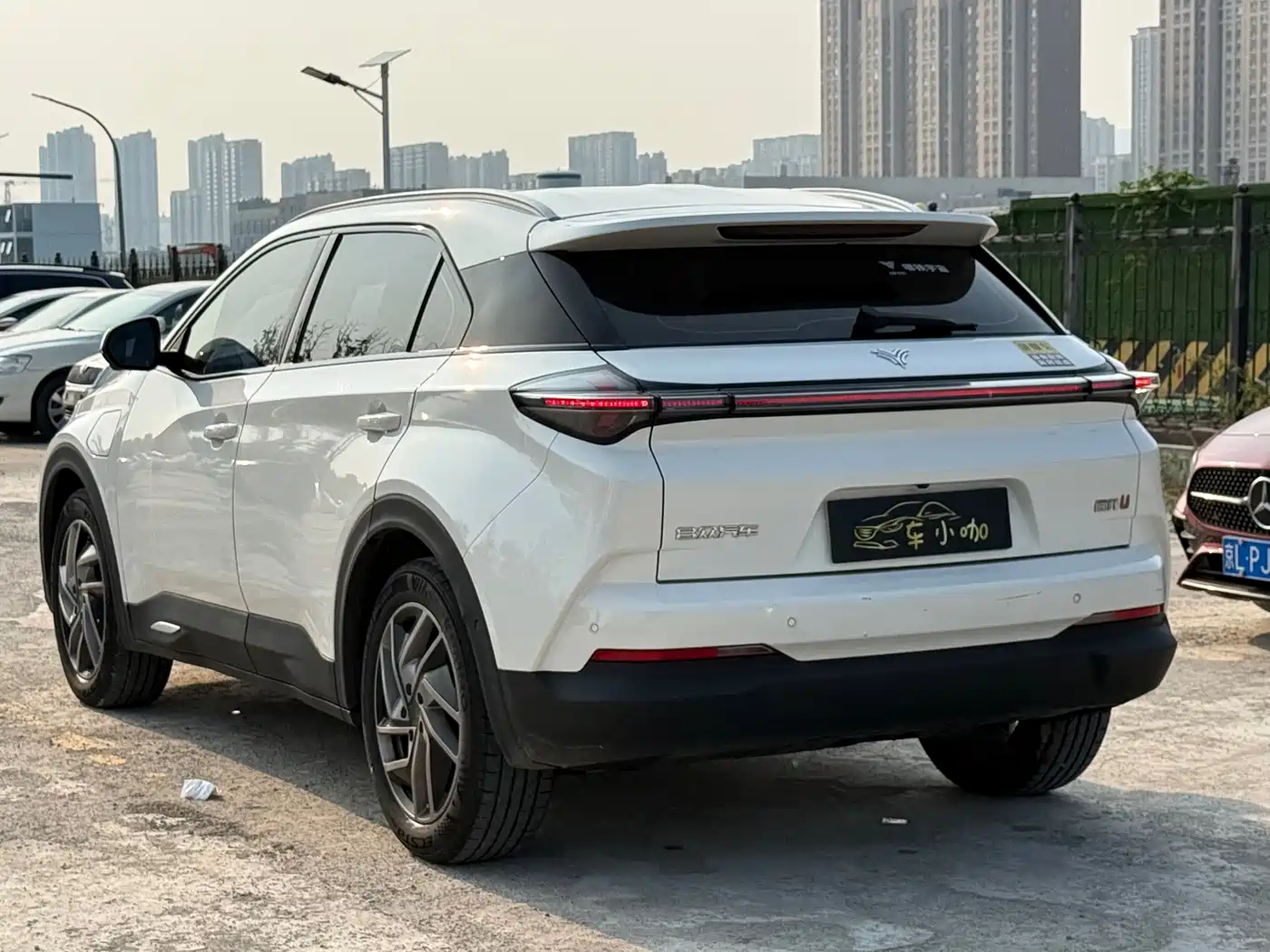 Nezha Auto Neta U 2021 2020 520 U-Enjoy