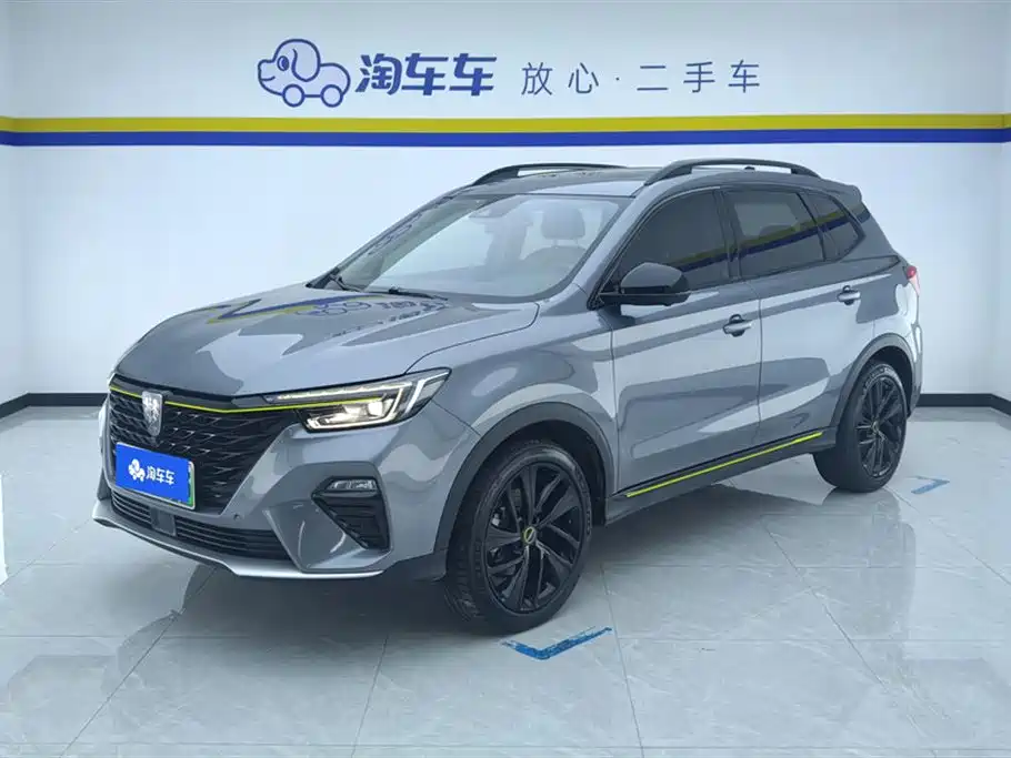 ROEWE RX5 NEW ENERGY 2021