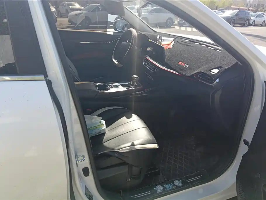 CHANGAN CHANGAN AUCHAN X5