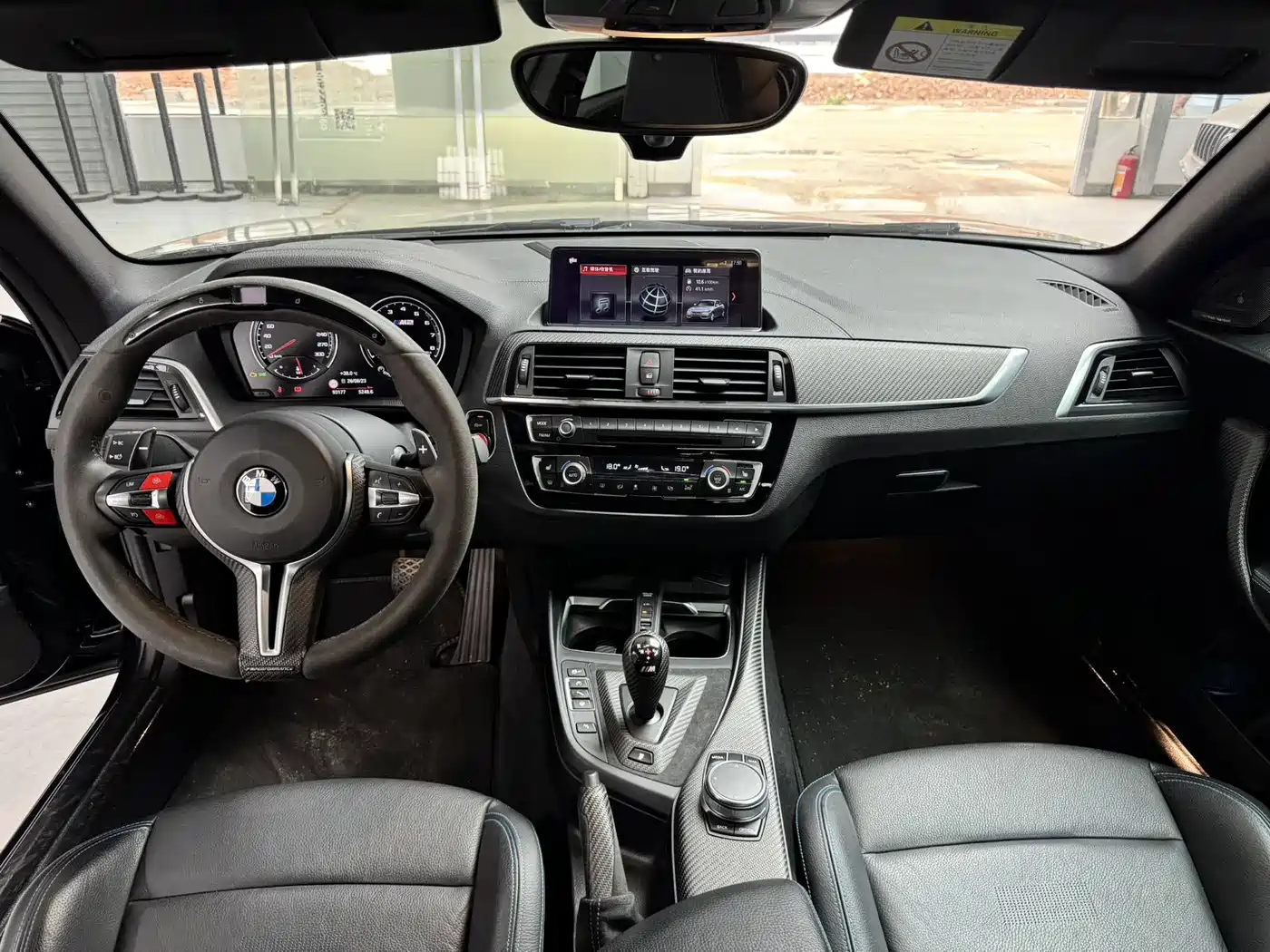 Фото 5 - BMW M2